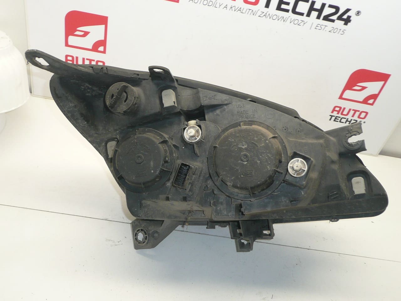 Lámpara H4+H7 Citroën C5 9632664880 6204X2 - Imagen 2