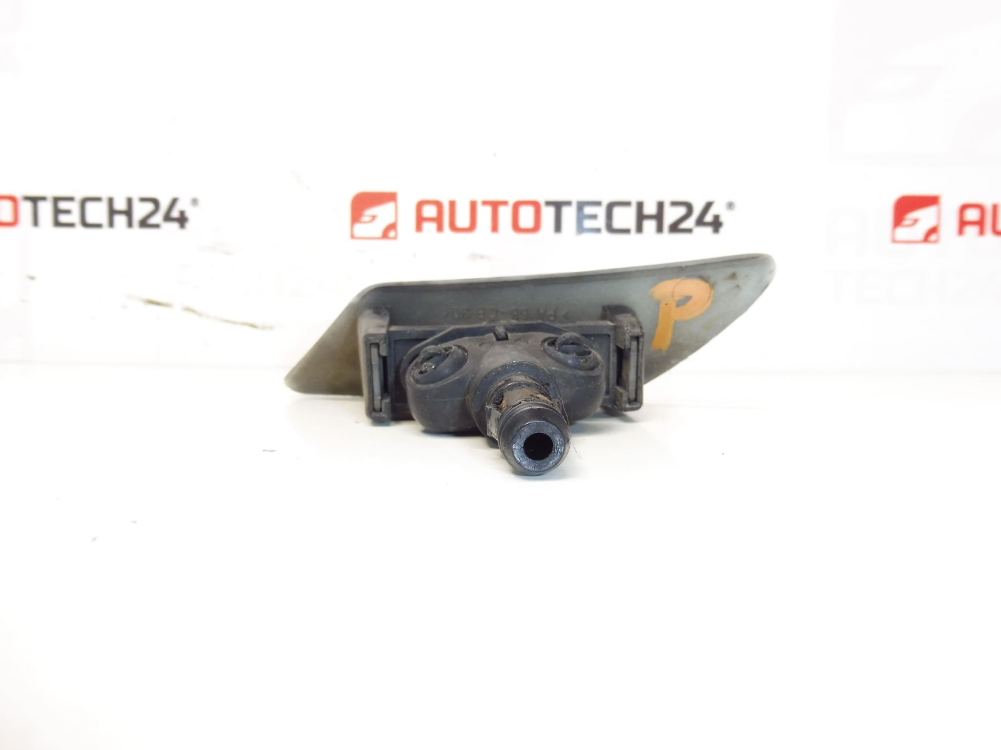 Boquilla y tapa del lavaparabrisas del faro derecho Peugeot 307 6438H3 6438H1 - Imagen 2