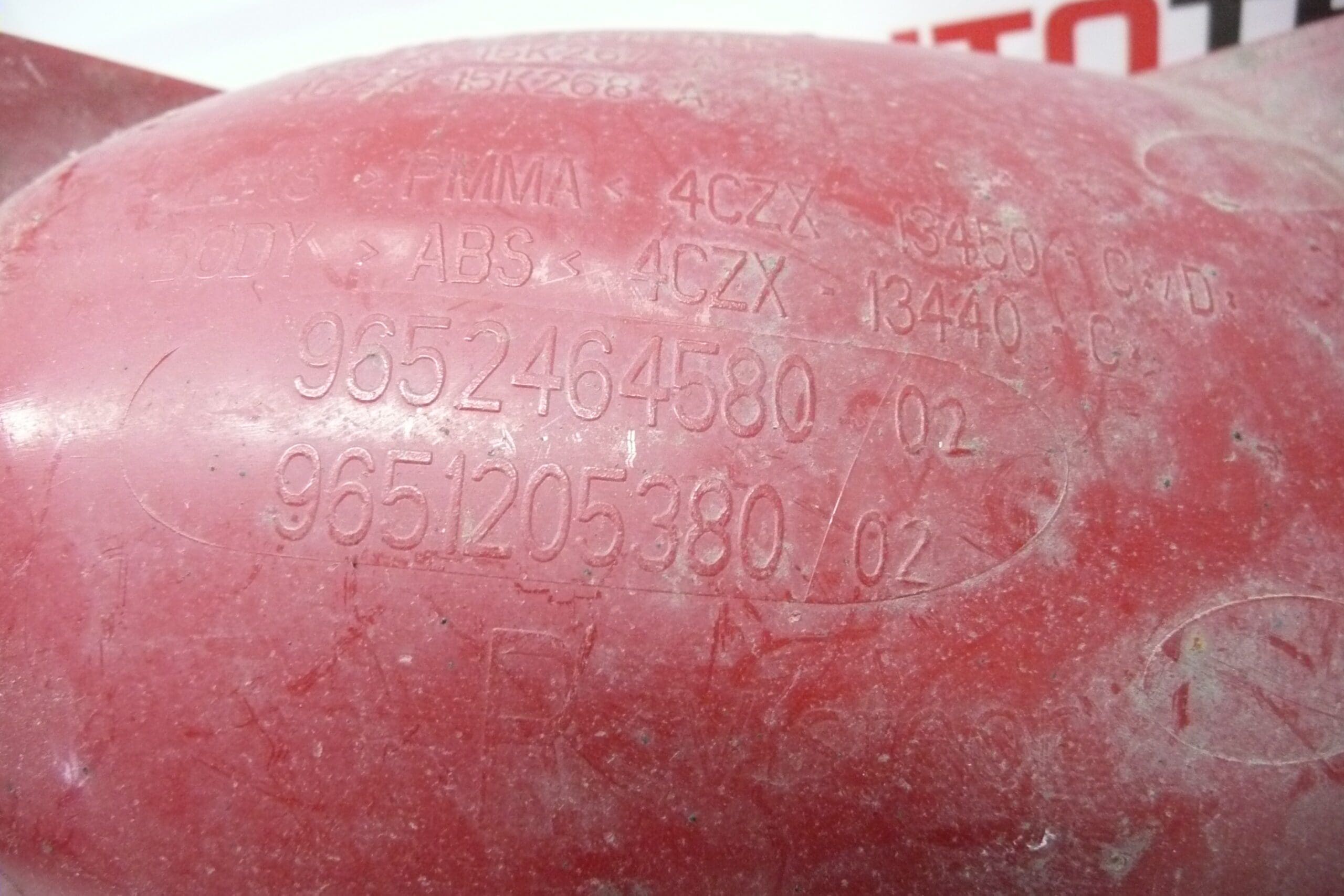 Luz trasera derecha de marcha atrás para Citroën C4 9652464580 9651205380 6351V1 - Imagen 2