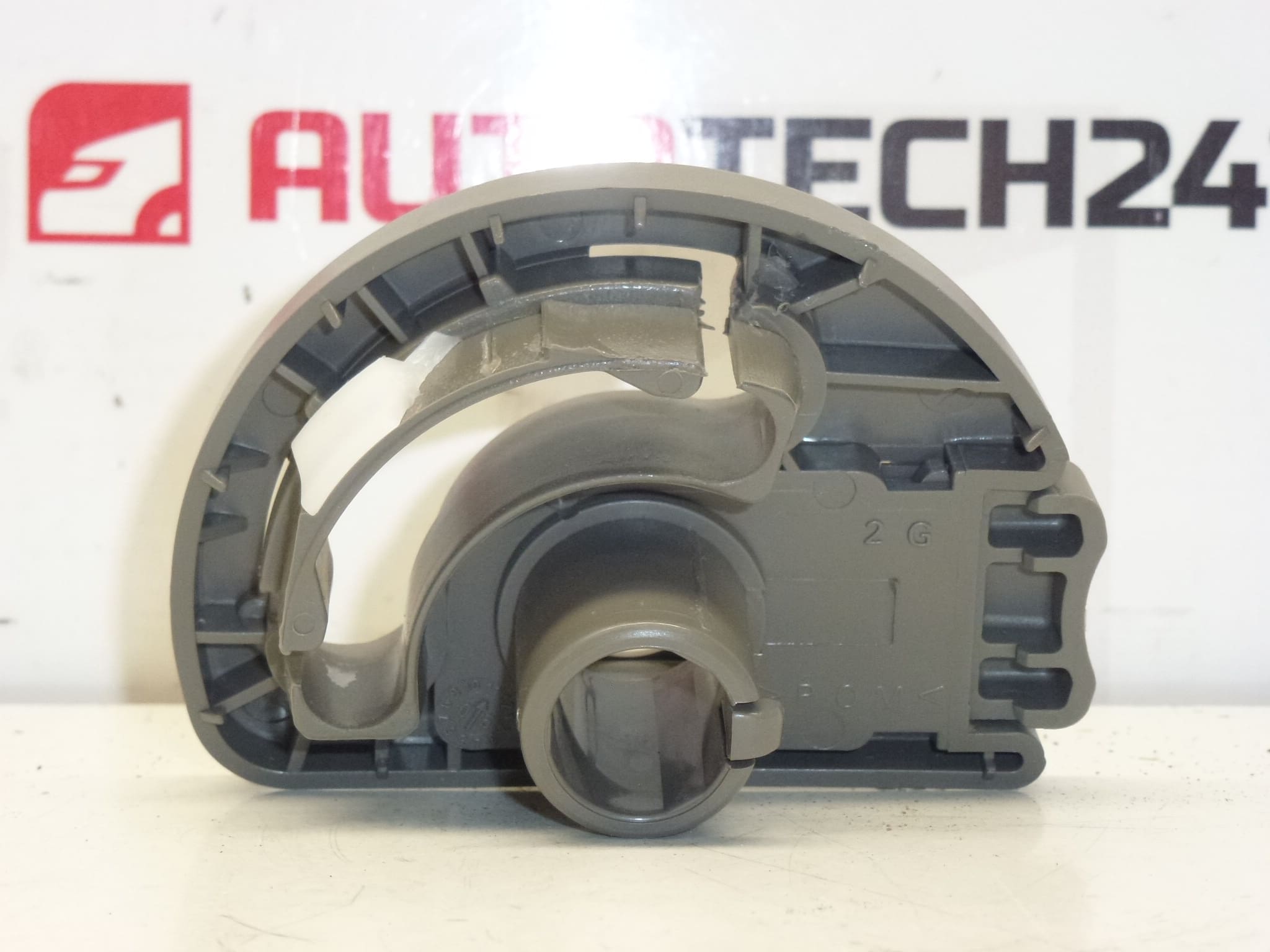 Mecanismo del reposabrazos para el asiento del copiloto Citroën/Peugeot 8969VE - Imagen 2