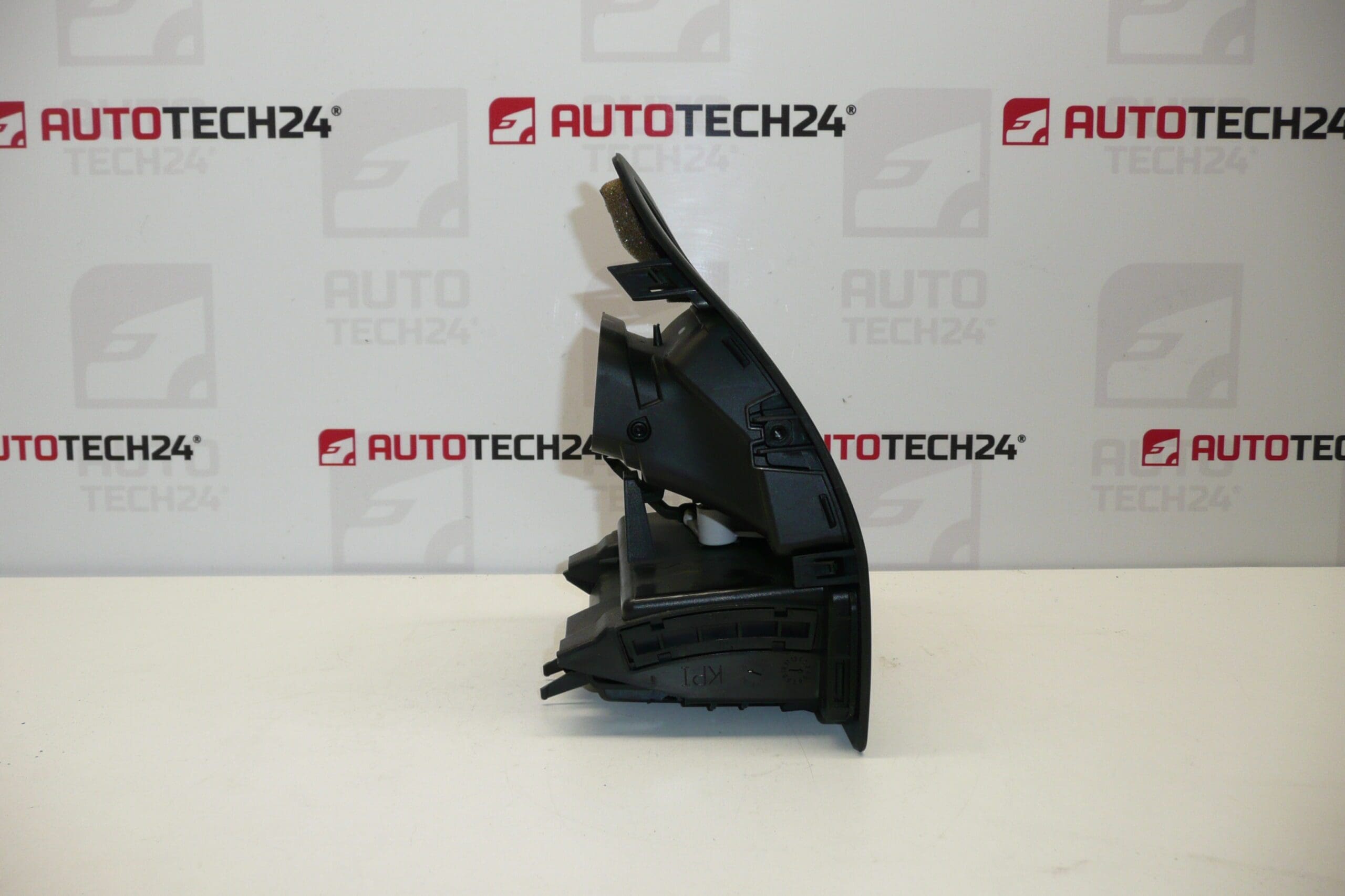 Rejilla de ventilación izquierda para Citroën C4 9646338077, 8265P8, 8265AK - Imagen 2
