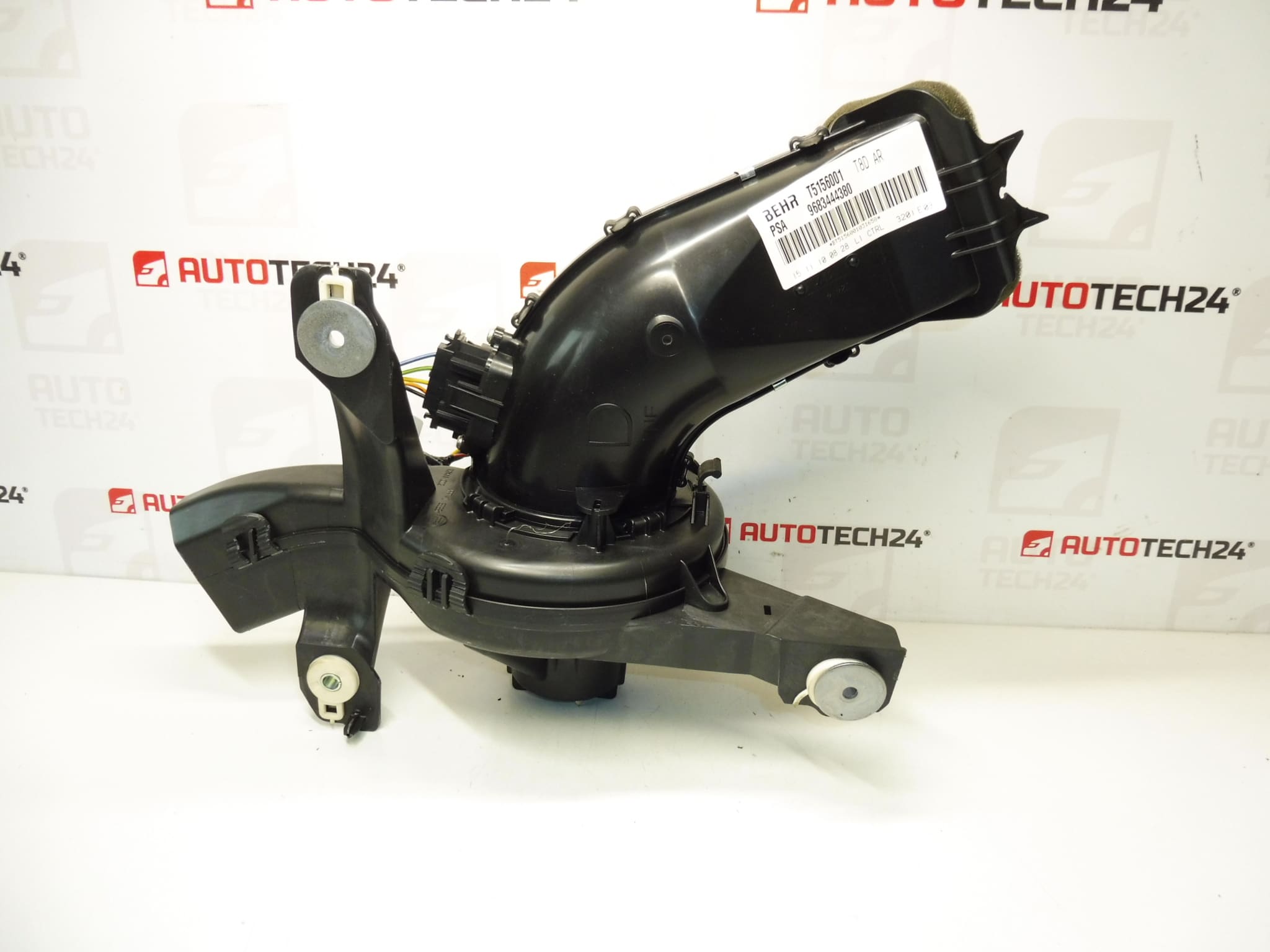 Ventilador del calefactor, lado derecho, Peugeot 3008/5008, 9683444380 T5156001 6441CW - Imagen 2
