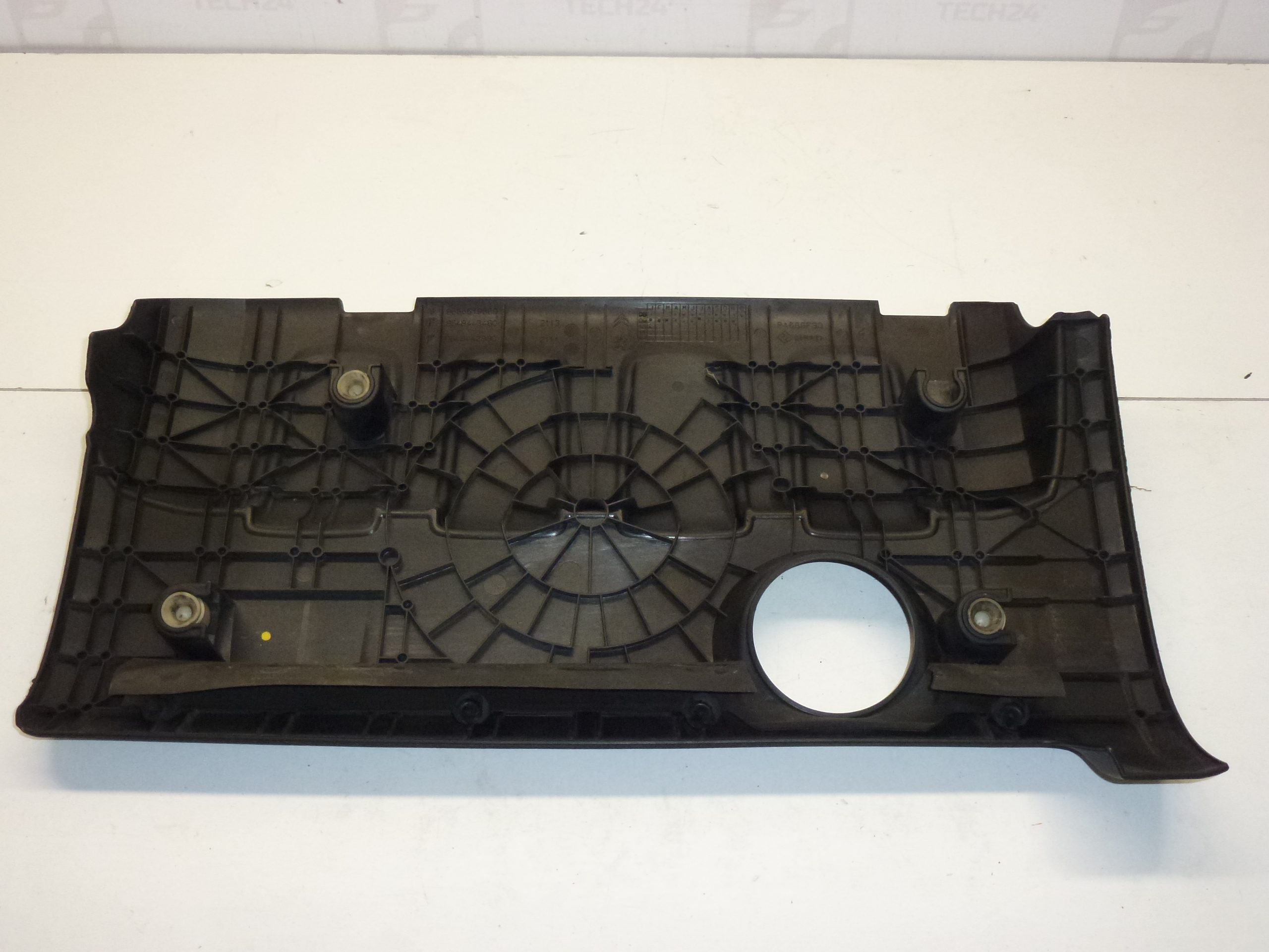 Tapa del motor 1.4 16V KFU Peugeot 9686619880 0137E0 - Imagen 2