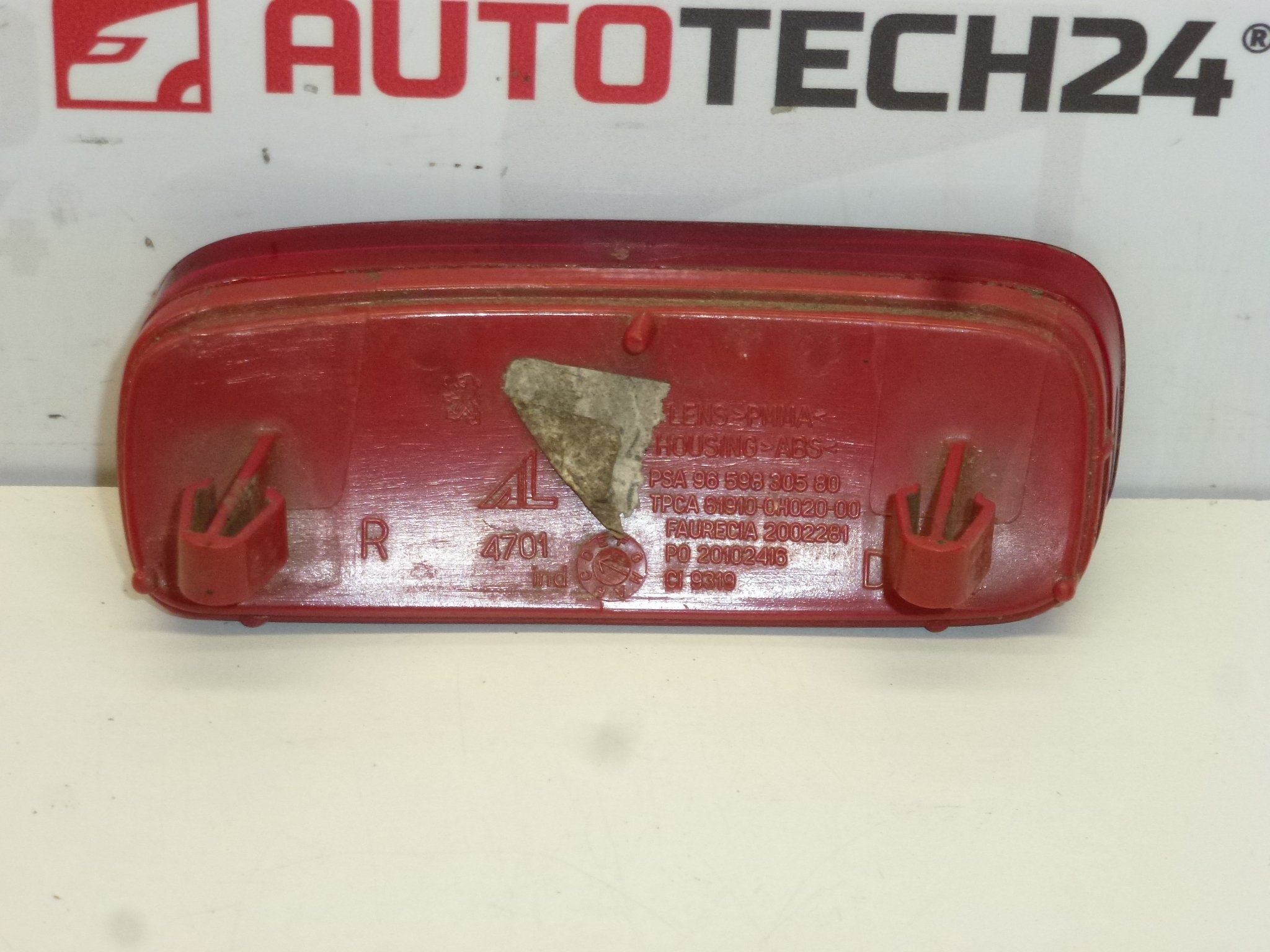 Reflector derecho Citroën C1 Peugeot 107 9659830580