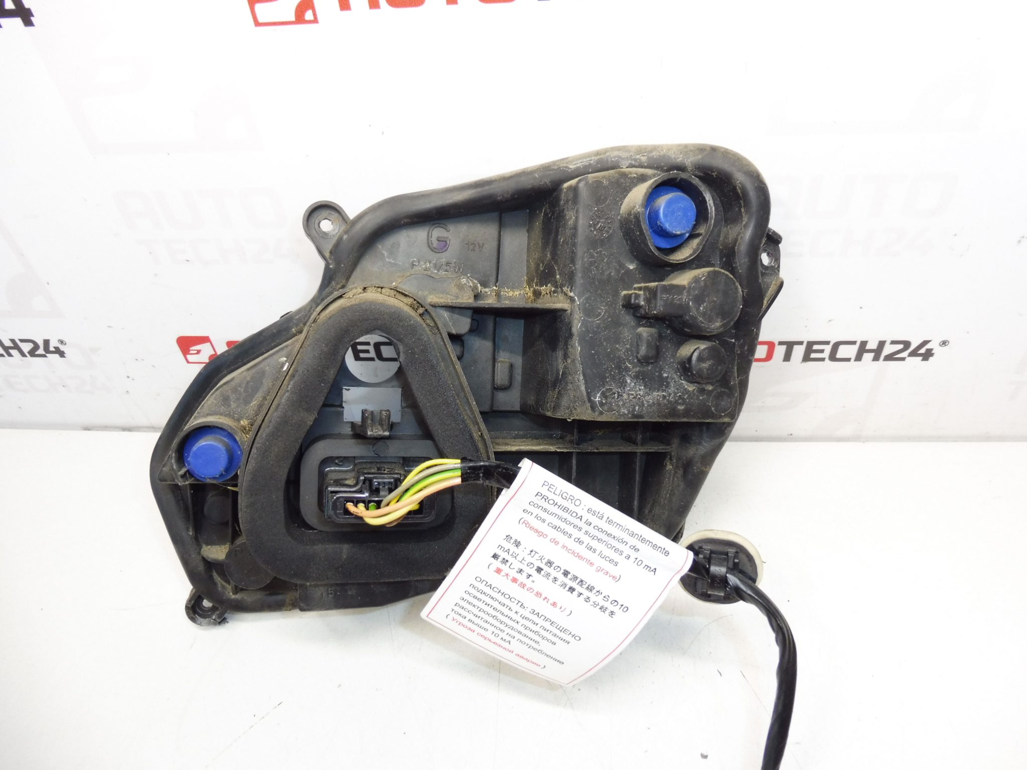 Soporte del piloto trasero izquierdo para Peugeot 301 - 9674807780 - Imagen 2