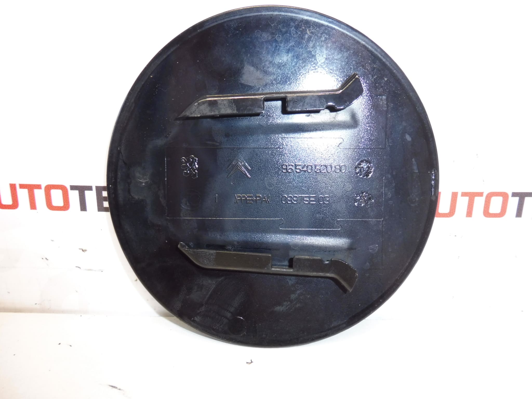 Tapa del depósito de combustible EXYB Citroën C4 Grand Picasso 9654052080 1517E4 - Imagen 2