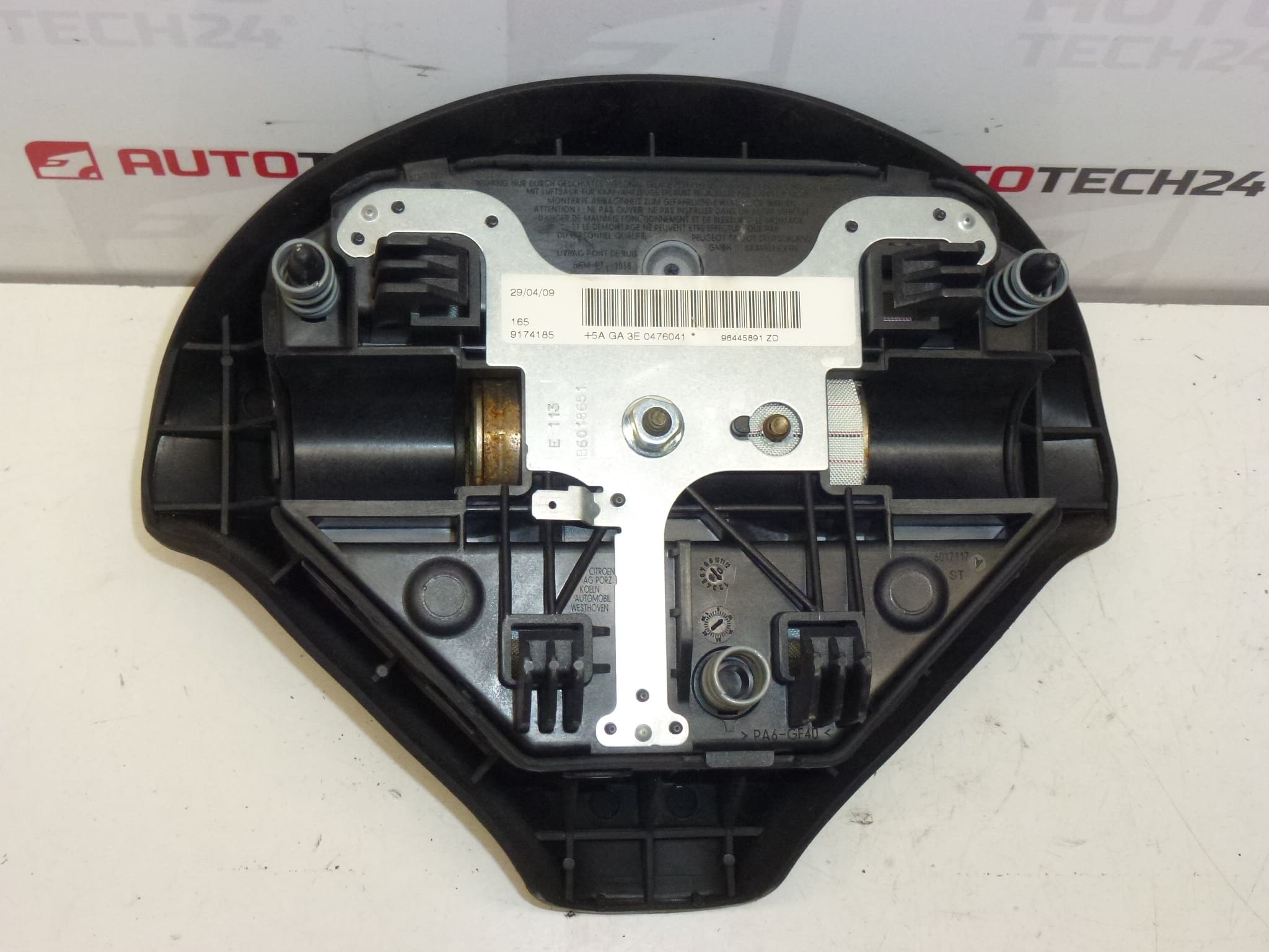 Airbag del volante para Peugeot 407, ref. 96445891ZD / 4112HA - Imagen 2