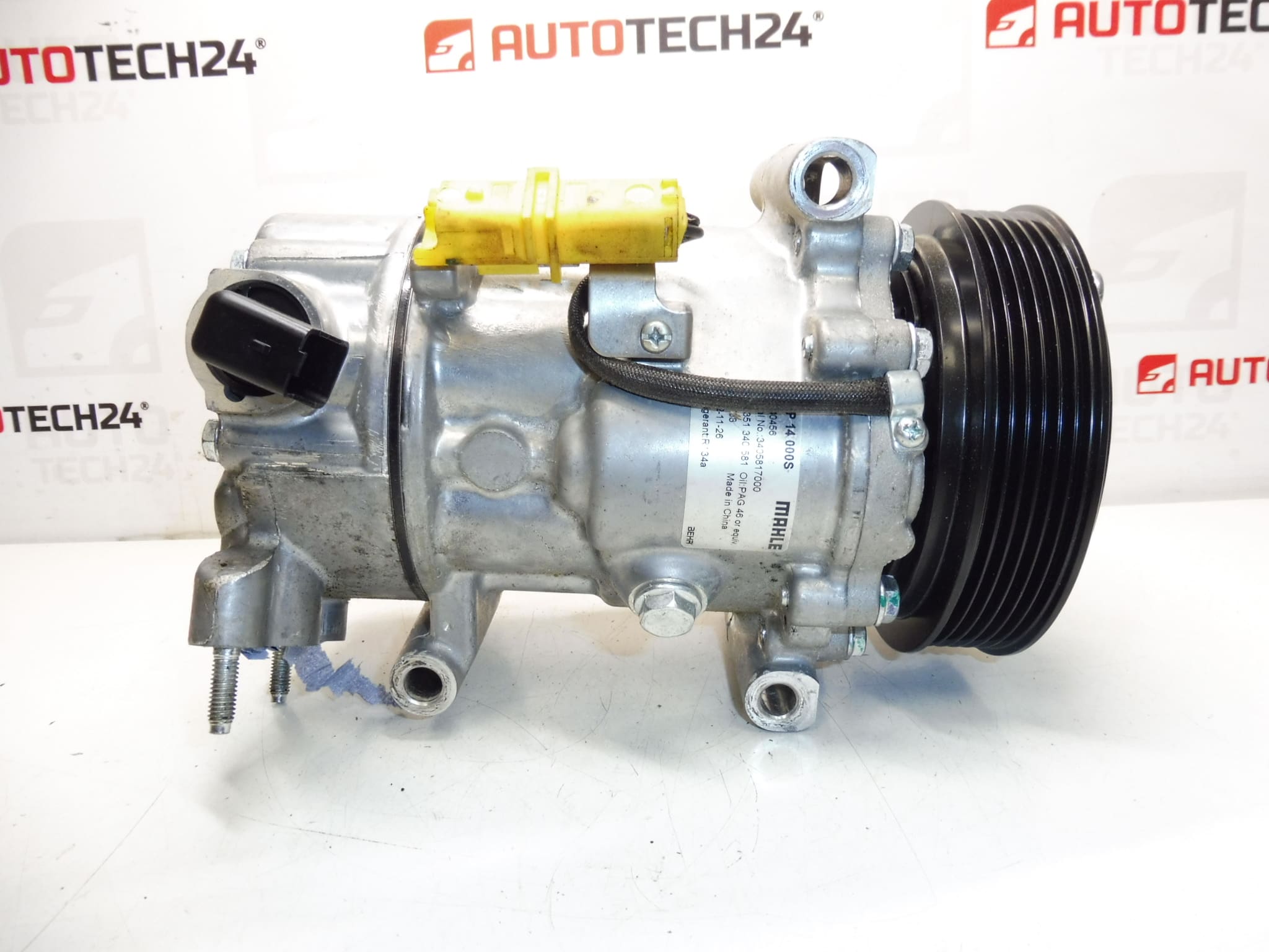 Compresor aire acondicionado nuevo MAHLE SD6C12 1355F 9659875780 - Imagen 2