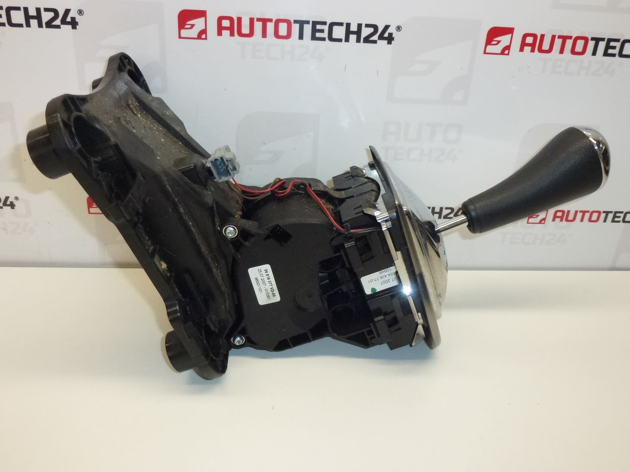 Cambio SENSODRIVE Citroën C4 96816077VD 2400EL - Imagen 2