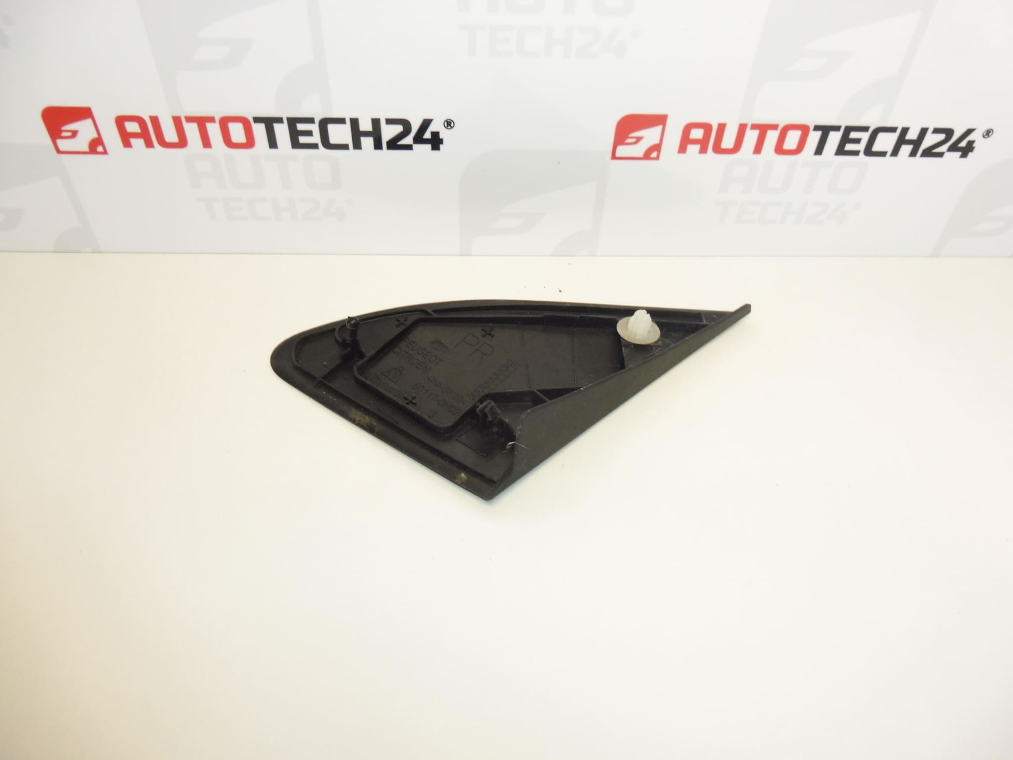 Cubierta del guardabarros derecho Citroën C1 Peugeot 107 60117-0H020 8120Q7