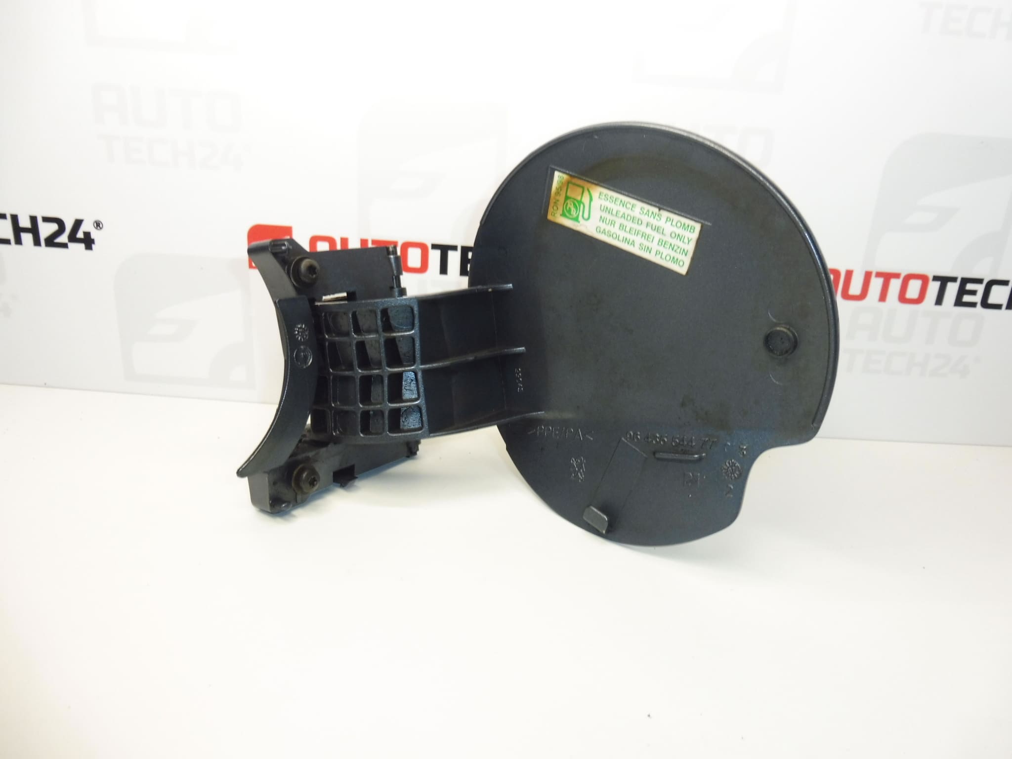 Tapa de la cubierta del depósito Peugeot 307 9643554477 EZWD - Imagen 2
